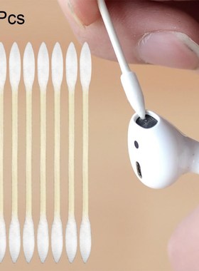 25PCS Swab For Airpods Case For AirPods Earphone Phone Char