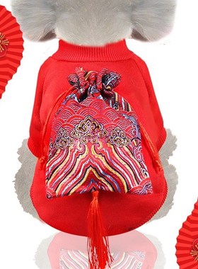 Pet Dog Clothes Sweater Clothings Dogs Super Small Clothing