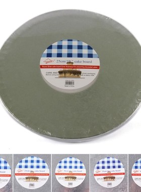 5 Sizes Round Cake Display Board Stand Holder Strong Base We