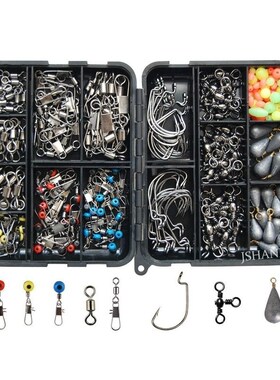 PULLINE 184pcs Fishing Accessories Kit Including Jig Hooks F