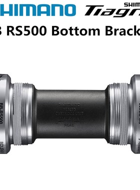 LTEGRA 105 TIAGRA SORA -BBR60 RS500 Hollowtech II Road Bicyc