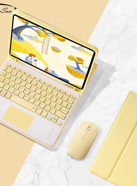 TouchPad Keyboard for iPad 10.9 Case for Apple iPad Air 4 2