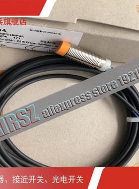 2pcs/lot orginal Proximity Switch IFS704 Inductive Sensor M