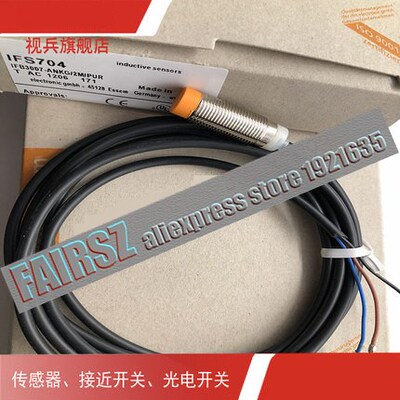 2pcs/lot orginal Proximity Switch IFS704 Inductive Sensor M