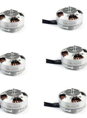 6PCS/LOT Tarot TL68P07 6S 380KV 4108 Multi Rotor Disc Brush