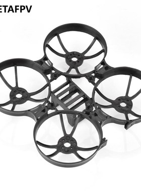 BETAFPV Beta75X 75mm Whoop Frame for 75X 2S  75X 3S 75X HD