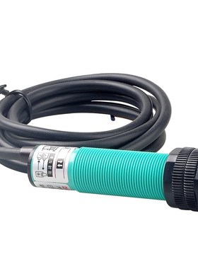 1m range Gate Door Infrared Detector Infrared Sensor NPN NO