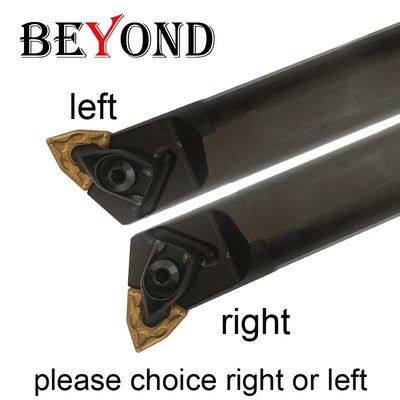 32mm DWLNR DWLNL S32-DWLNR08 S32-DWLNL08 Internal urning ool