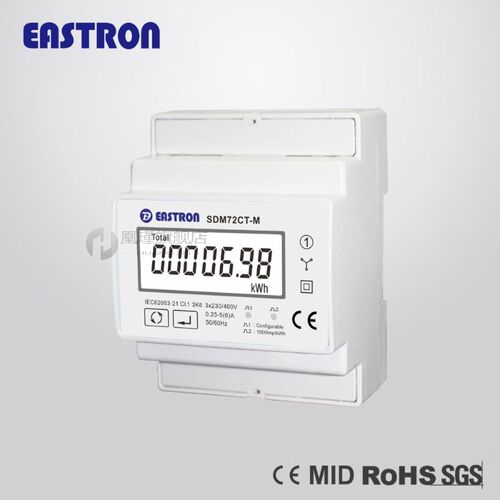 SDM72CT-M, Three Phase Four Wire Din Rail Energy Meter, 1A/5