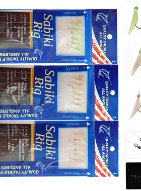 10 Packs Fish Skin Bait Sabiki Rigs 6 Arm Hooks Sea Fishing