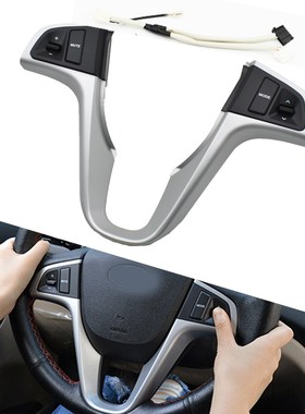 1pc For H yundai VERNA SOLARIS Multi function Steering Whee