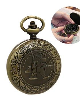 Vintage Bronze Compass Design Pocket Watch Retro Men's And