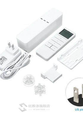 Shade Electric WIFI Smart Home Blinds Automation Kit Roller