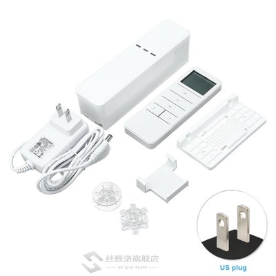 Shade Electric WIFI Smart Home Blinds Automation Kit Roller