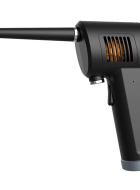 Cordless Air Duster for Computer Cleaning, Replaces Compress