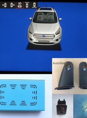 for Ford Edge Everest Kuga Mondeo 360 degree surround view