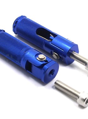 BJMOTO Universal Motorcycle Bike Folding Footrests Footpegs