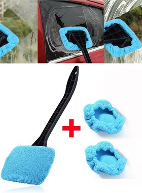 Car Window Windshield Wiper Microfiber Cloth Auto Window Cle