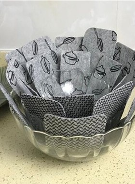 1/5/10pcs 38cm Non-stick Protection Pad Pan Bottom Heat Insu