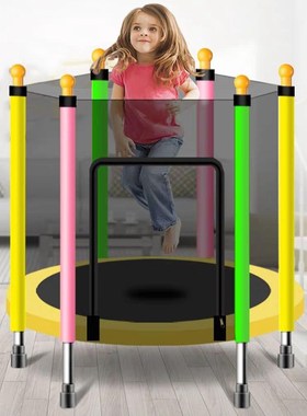 Round Kids Mini Trampoline Enclosure Net Pad Rebounder Outdo