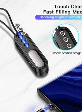 0.4M 3 In 1 USB Charge Cable for iPhone 12 USB Type C Magne