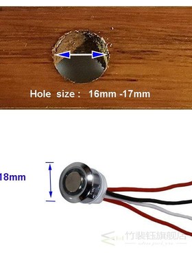 12V  Touch Sensor Switch Dimmer Stepless Dimming Switch LED