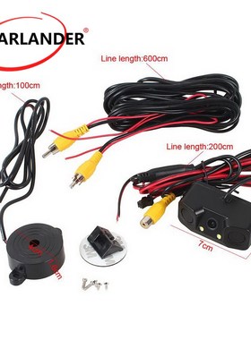 HD LED Light Parking Radar System 2 in 1 Car Rearview Camer
