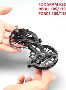 17T Carbon Fiber Bicycle Jockey Pulley Ceramic Bearing Pulle