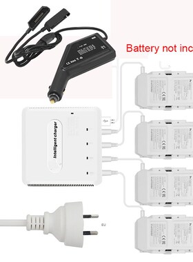 2020 version 6 IN 1 Multi Charger for Fimi X8 SE Drone Batt