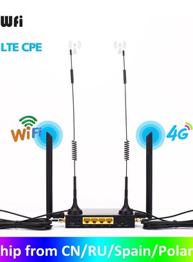 KuWFi Router 300Mbps Industrial Router CAT4 4G CPE Router E