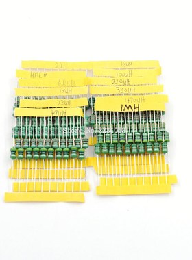 120PCS/LOT 0510 DIP 1W 12 Kinds Color Ring inductance Each 1