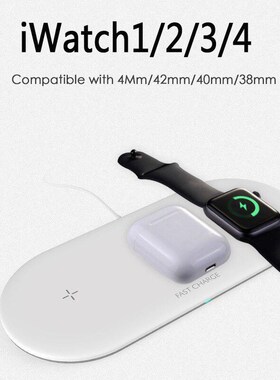 3 In 1 Airpower 10W Wireless Charger Pad Qi Induction Fast C