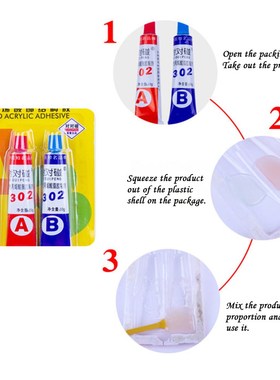 2pcs/set AB epoxy resin translucent glue 20G Super adhesive