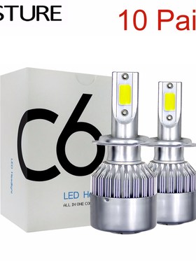 10 pairs per lot car Led Headlight Bulbs Lamp H4 H7  H11 H8