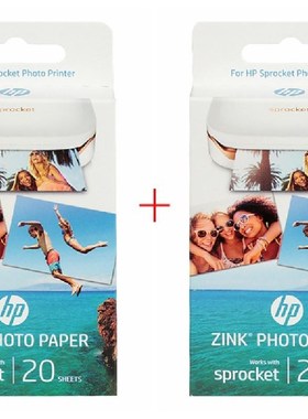 HP small print sprocket original mobile phone photo printer