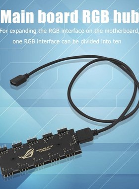 1 to 10 Port 5V 3Pin/12V 4Pin Motherboard RGB Synchronizatio
