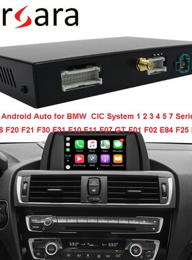 B M W CarPlay for CIC System 1 2 3 4 5 7 Series X1 X3 X4 X5