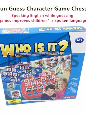 New Who Is It Classic Board Game Funny Family Guessing Game