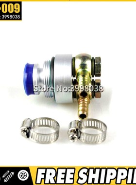 Performance Oil Radiator Adapter Fittings for 4 stroke Chine