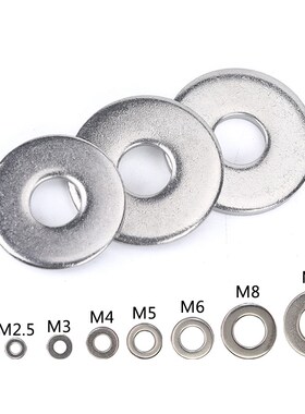100pcs/50PCS DIN125 M1.6 M2 M2.5 M3 M3.5 M4 M5 M6 M8M10 M12