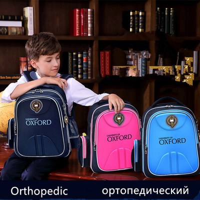 University Of Oxford Orthopedic school bags waterproof back