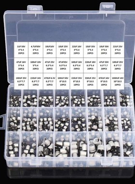 1uF~1000uF 6.3V-50V 400Pcs 24Value SMD Aluminum Electrolytic