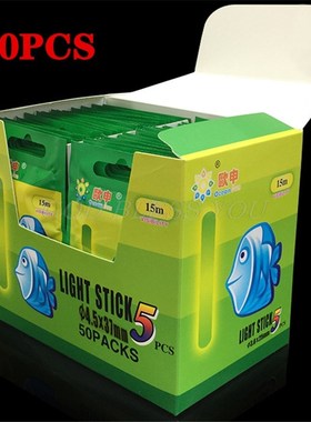 20Pcs 4.5*37mm/3.0*25mm Fishing Float Fluorescent Lightstick