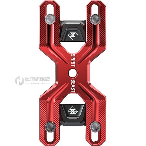 Spirit Beast Handle Code Modification Accessories Huanglong