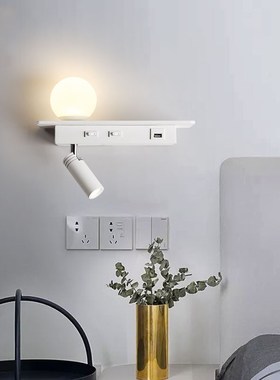 Wall lamp reading lamp LED bedroom bedside lamp with USB por