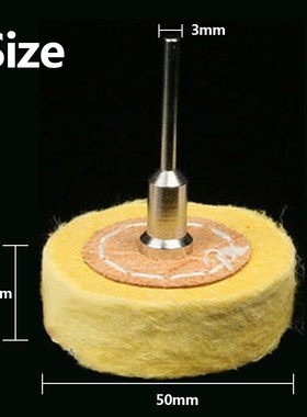 T Style Polish Buffing Wheel Grinding Head Cloth Dremel Whee