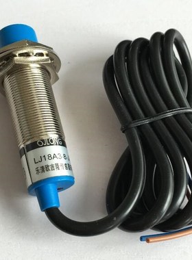 5pcs M18 Inductive proximity switch sensor LJ18A3 8 Z/BY DC