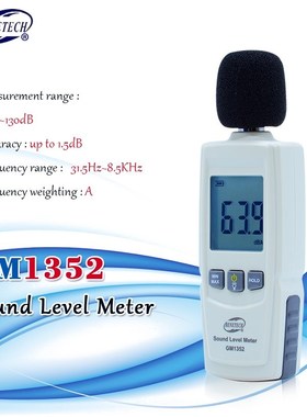 BENETECH Digital sound level meter noise tester 30-130dB in