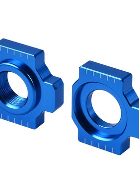 Axle Blocks Chain Adjuster  Husqvarna 701 Enduro Supermoto 2