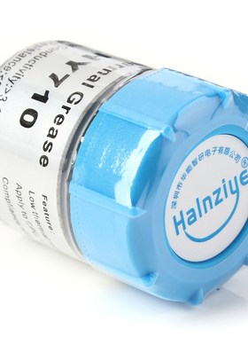 20g Silver Silicone Compound Thermal Conductive Grease Paste